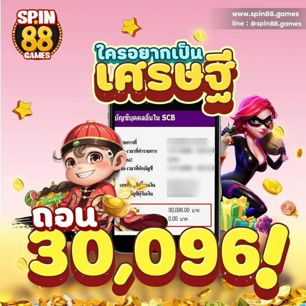 luca77 เว็บตรง สล็อต ฝากถอนออโต้ ไม่ผ่านเอเย่นต์ 2026
