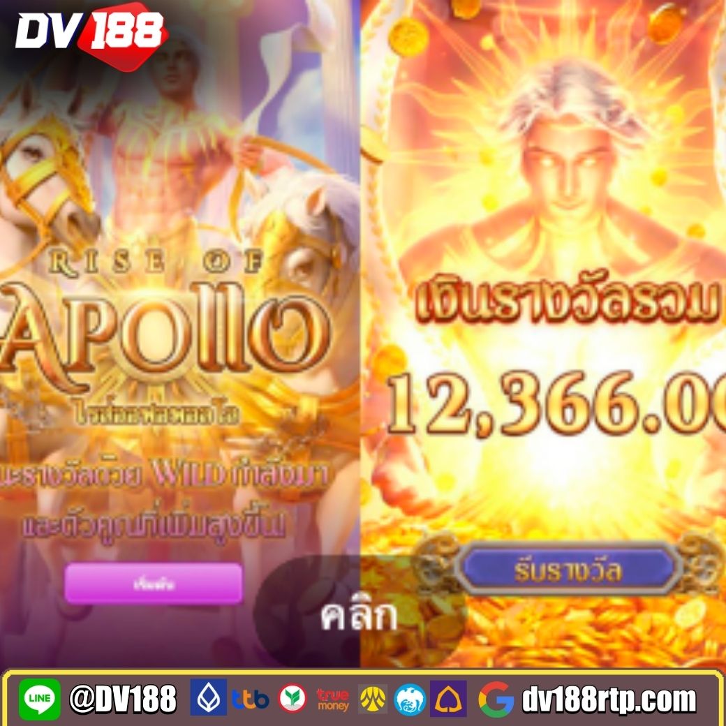 lucabet168 เว็บตรง สล็อต ฝากถอนออโต้ ไม่ผ่านเอเย่นต์ 2026