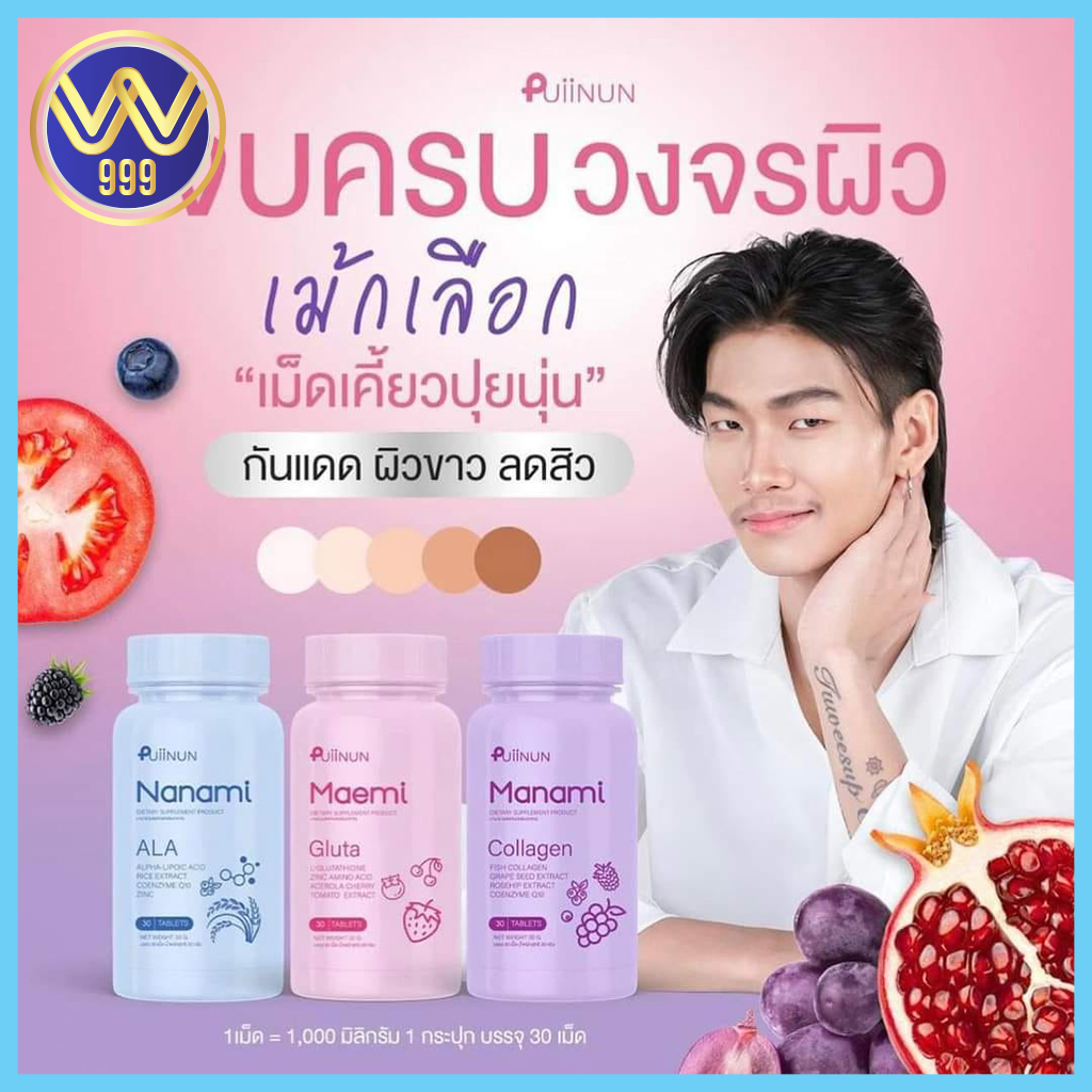 lucabet168plus เว็บตรง สล็อต ฝากถอนออโต้ ไม่ผ่านเอเย่นต์ 2026