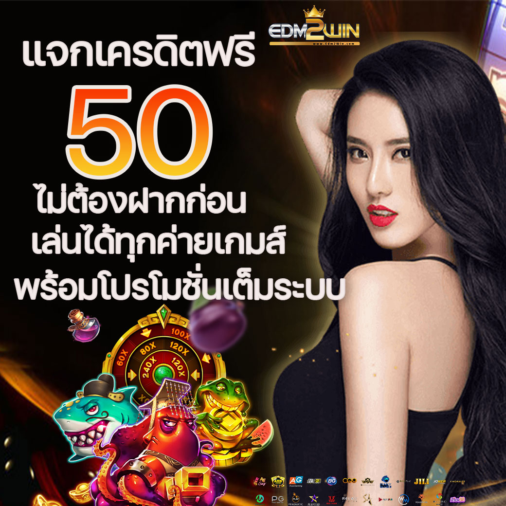 lucabet789 เว็บตรง ฝากถอนออโต้ สล็อต ไม่มีเอเย่นต์ 2026