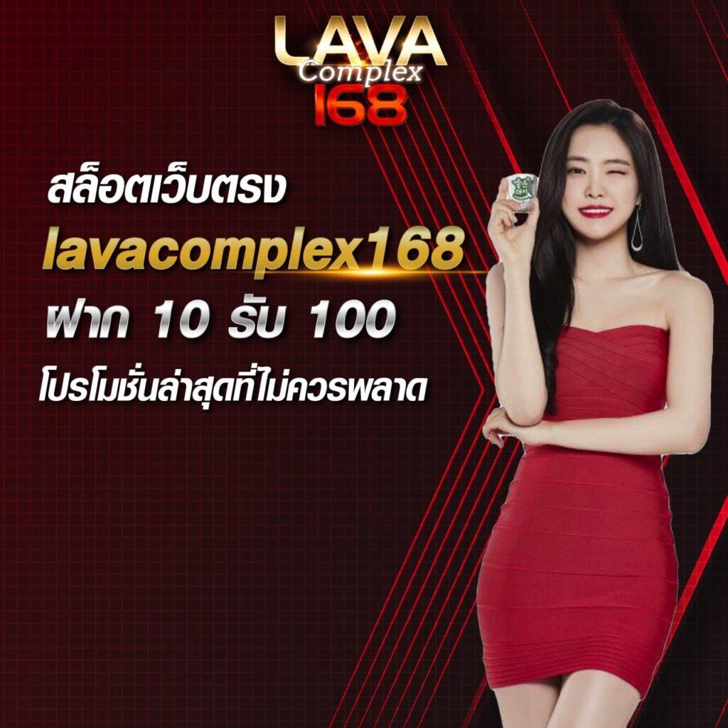 luk666 เว็บตรง สล็อต ฝากถอนออโต้ ไม่ผ่านเอเย่นต์ 2026
