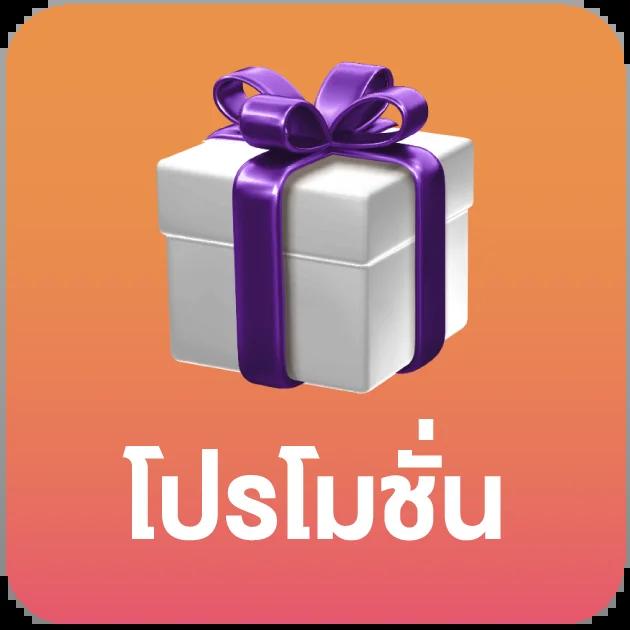 lv177 เว็บตรง สล็อต ฝากถอนออโต้ ไม่ผ่านเอเย่นต์ 2026