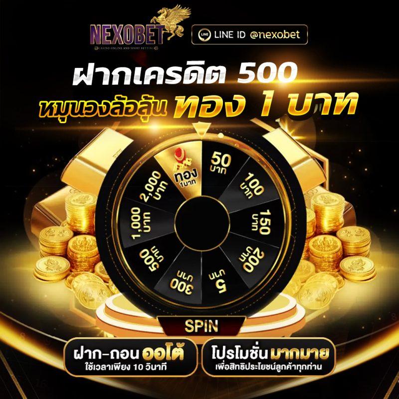 lvvip เว็บตรง สล็อต ฝากถอนออโต้ ไม่ผ่านเอเย่นต์ 2026