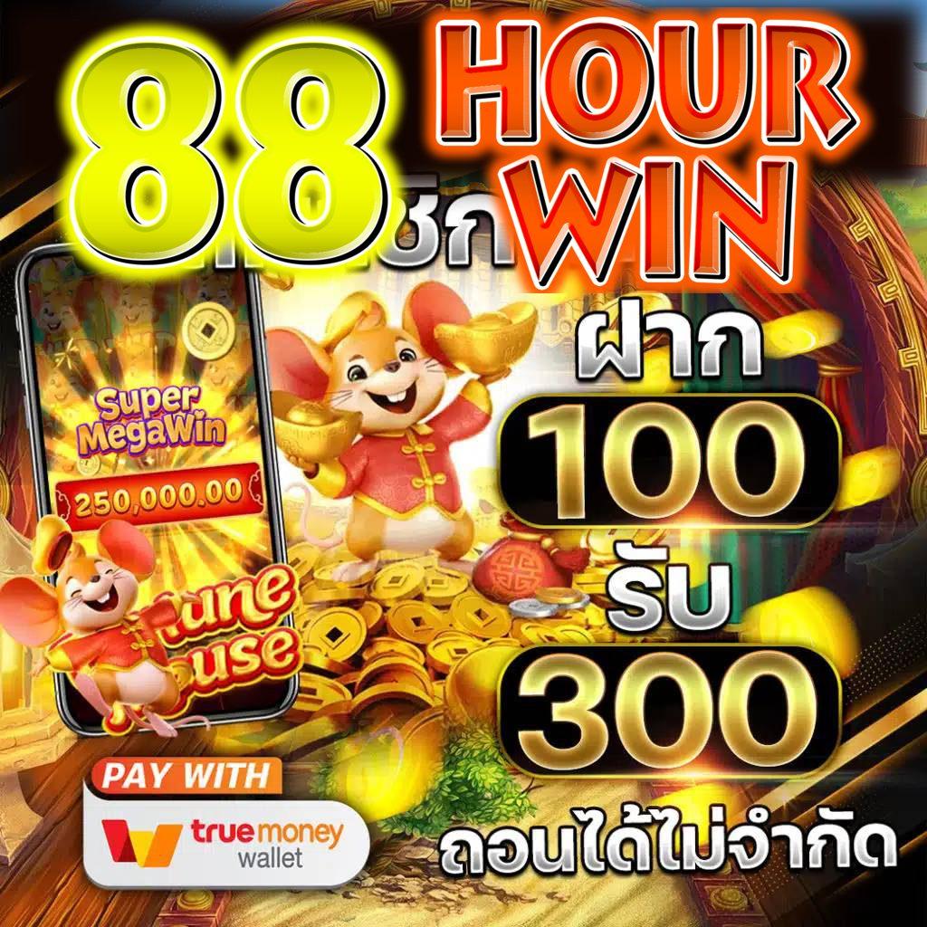 m168 เว็บตรง สล็อต ฝากถอนออโต้ ไม่ผ่านเอเย่นต์ 2026