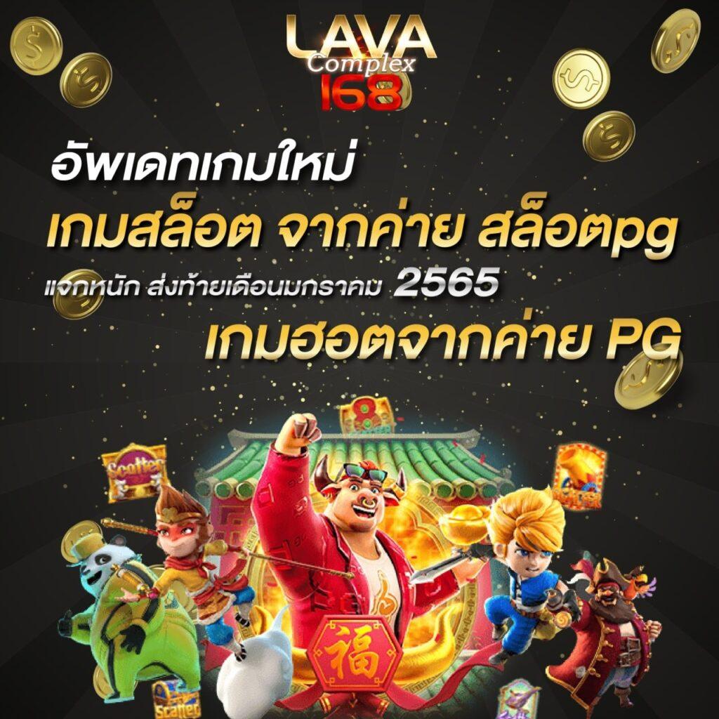 m24 wallet เข้าสู่ระบบ เว็บตรง สล็อต ฝากถอนออโต้ ไม่ผ่านเอเย่นต์ 2026