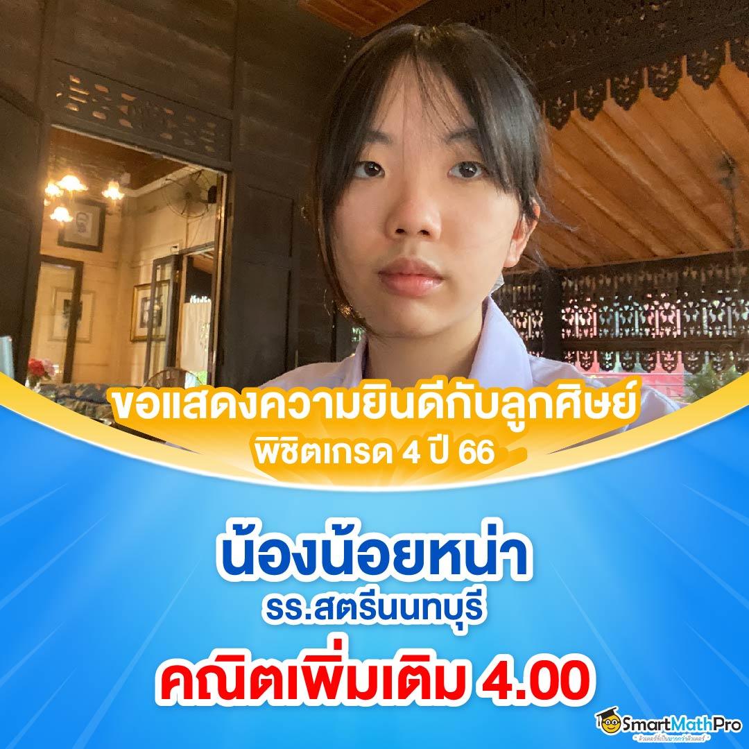 m358 เว็บตรง สล็อต ฝากถอนออโต้ ไม่ผ่านเอเย่นต์ 2026