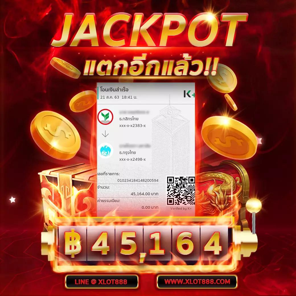 m4new เว็บตรง สล็อต ฝากถอนออโต้ ไม่ผ่านเอเย่นต์ 2026