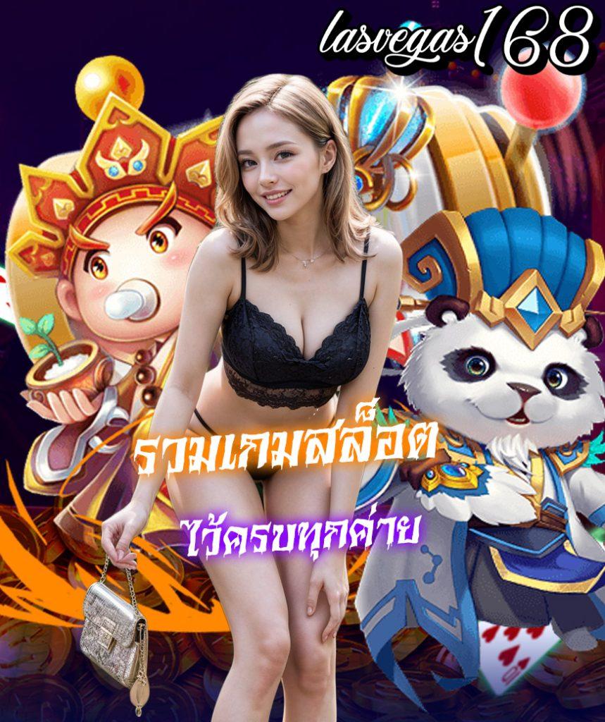 m4win สล็อต เว็บตรง ฝากถอนออโต้ ไม่ผ่านเอเย่นต์ รวดเร็ว 2026