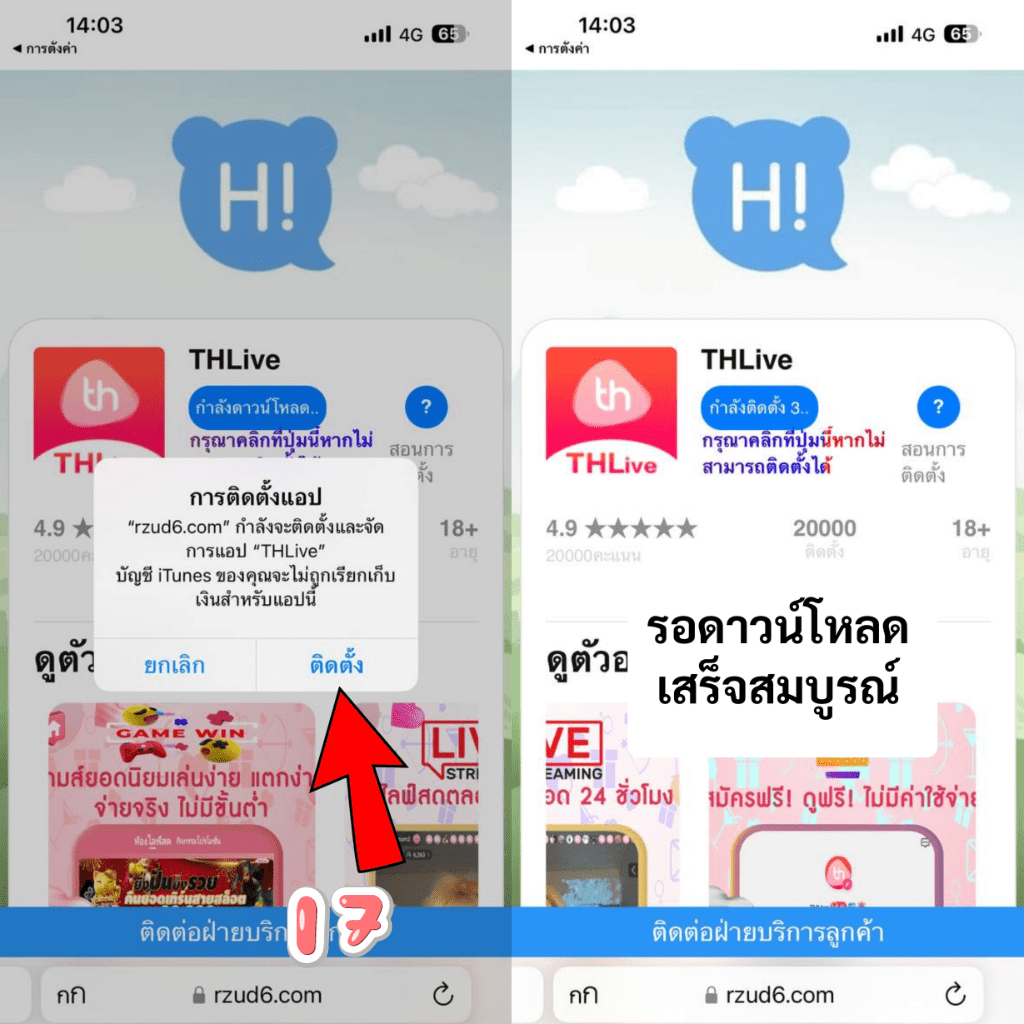 m88 เว็บตรง สล็อต ฝากถอนออโต้ ไม่ผ่านเอเย่นต์ 2026