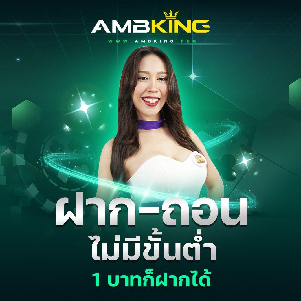 m98 bet ทางเข้า มือ ถือ เว็บตรง สล็อต ฝากถอนออโต้ ไม่ผ่านเอเย่นต์ 2026