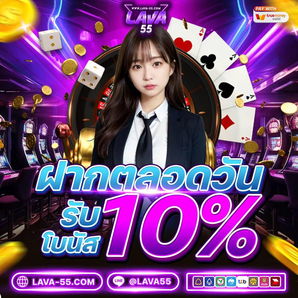 m98 bet เว็บตรง สล็อต ฝากถอนออโต้ ไม่ผ่านเอเย่นต์ 2026