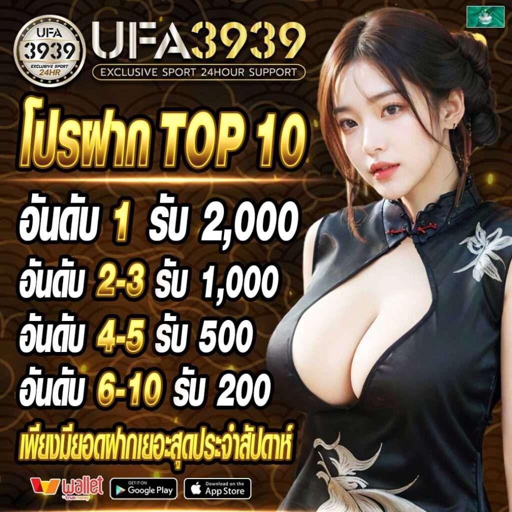 m98 เข้าสู่ระบบ เว็บตรง สล็อต ฝากถอนออโต้ ไม่ผ่านเอเย่นต์ 2026