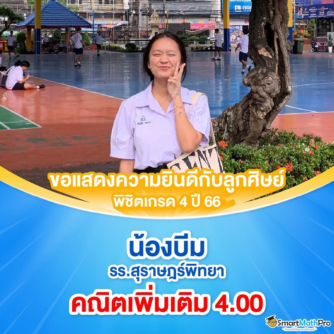 m98 เว็บตรง สล็อต ฝากถอนออโต้ ไม่ผ่านเอเย่นต์ 2026