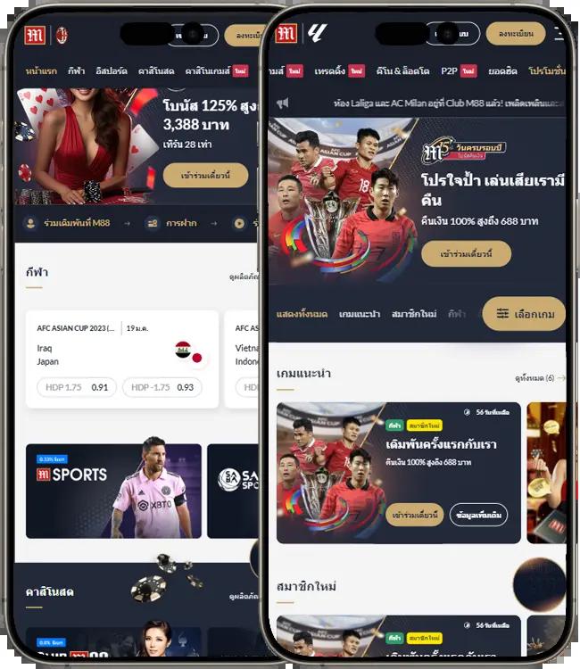 max189 เว็บตรง สล็อต ฝากถอนออโต้ ไม่ผ่านเอเย่นต์ 2026