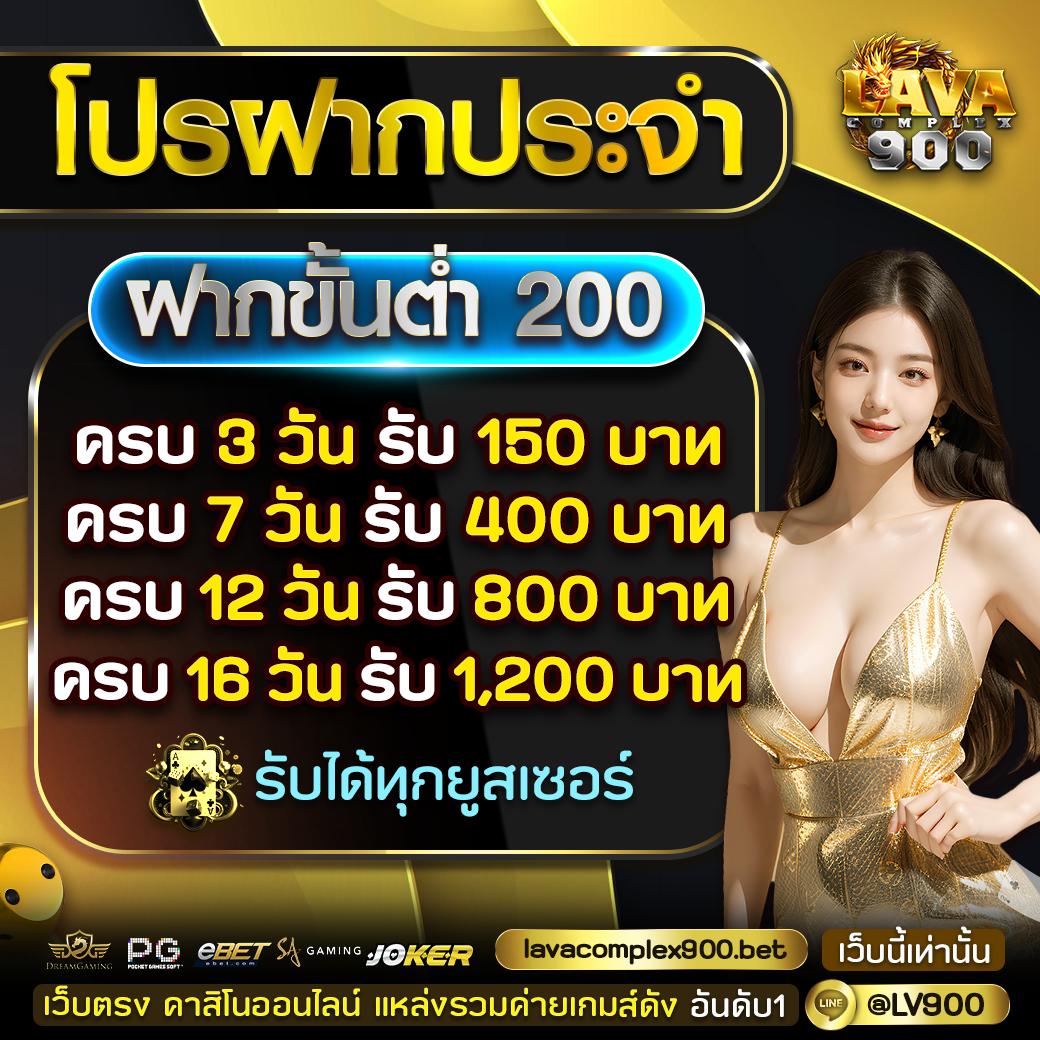 max878 เว็บตรงสล็อต ฝากถอนออโต้ ไม่ผ่านเอเย่นต์ 2026