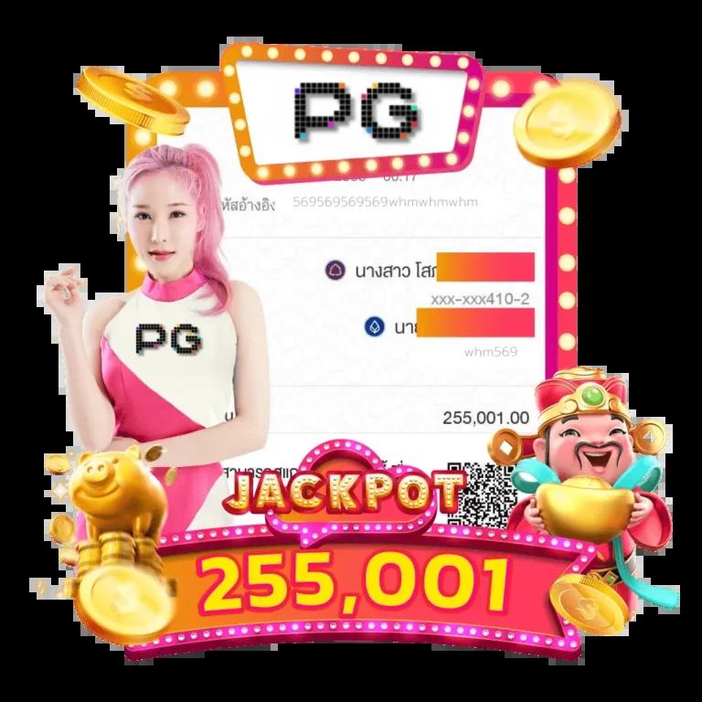 maxwyn เว็บตรง สล็อต ฝากถอนออโต้ ไม่ผ่านเอเย่นต์ 2026