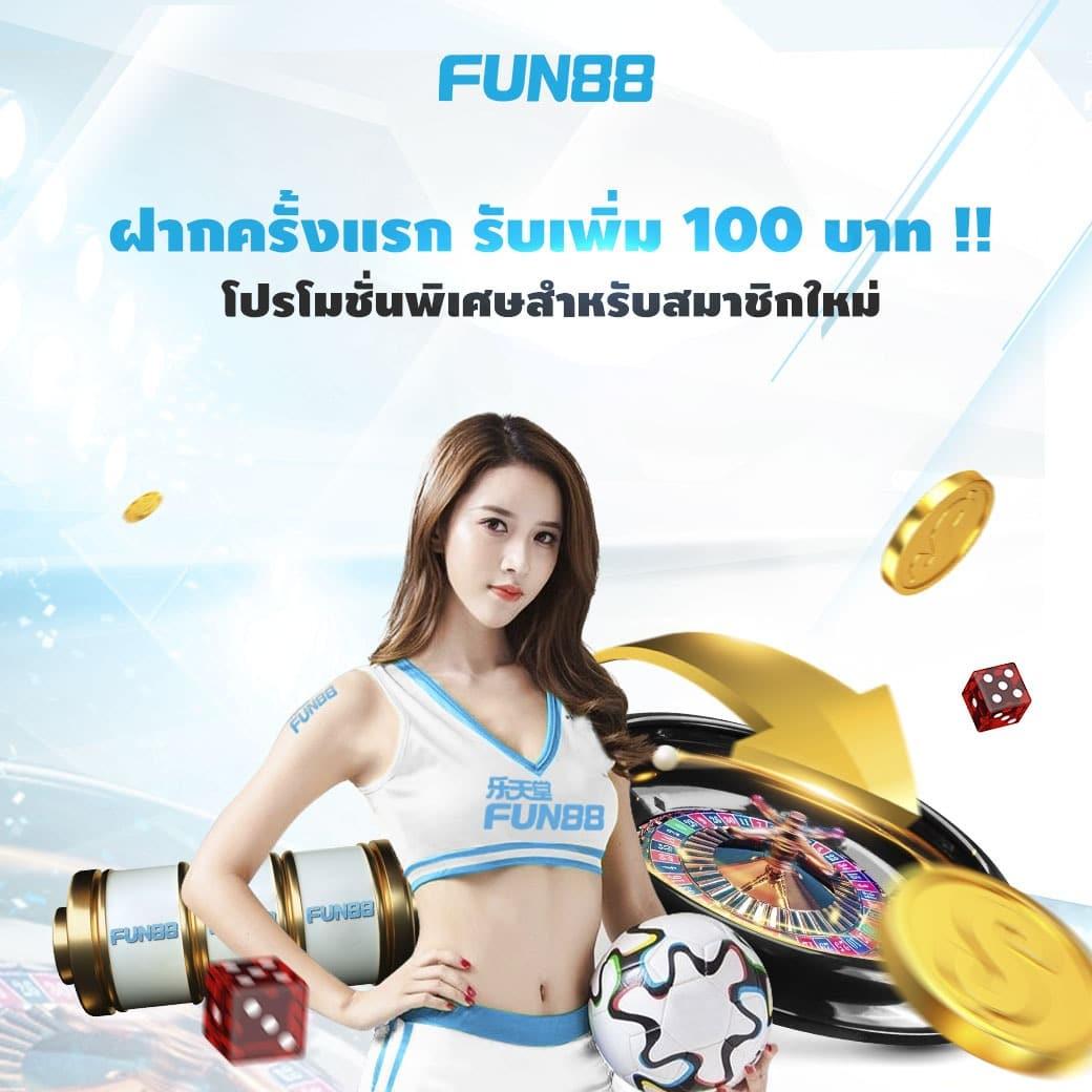 mcwin88 เว็บตรง สล็อต ฝากถอนออโต้ ไม่ผ่านเอเย่นต์ 2026