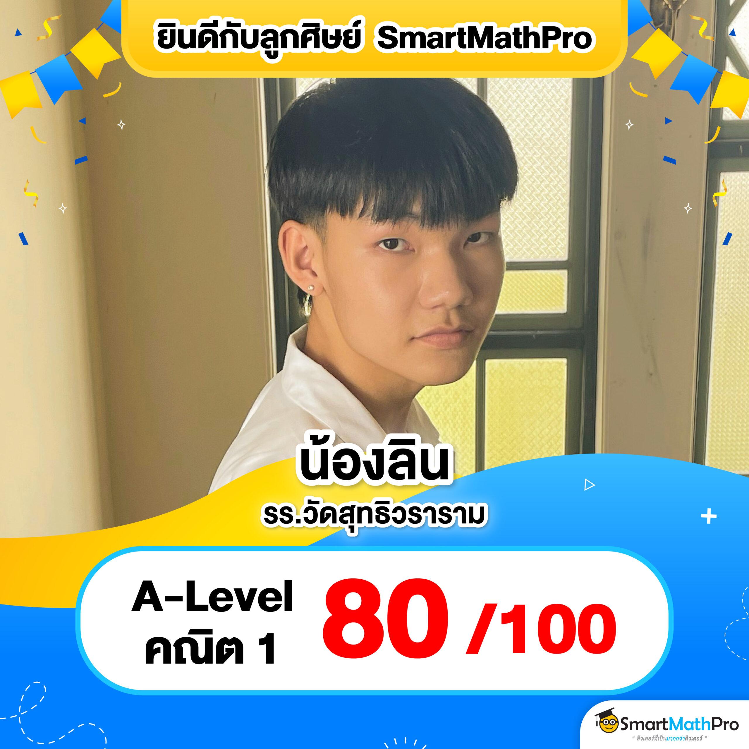 meetang168 เว็บตรง สล็อต ฝากถอนออโต้ ไม่ผ่านเอเย่นต์ 2026