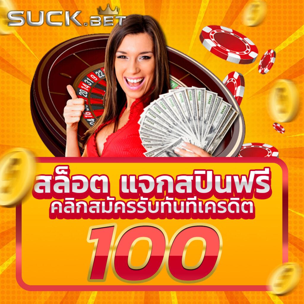 megabet333 เว็บตรง สล็อต ฝากถอนออโต้ ไม่ผ่านเอเย่นต์ 2026