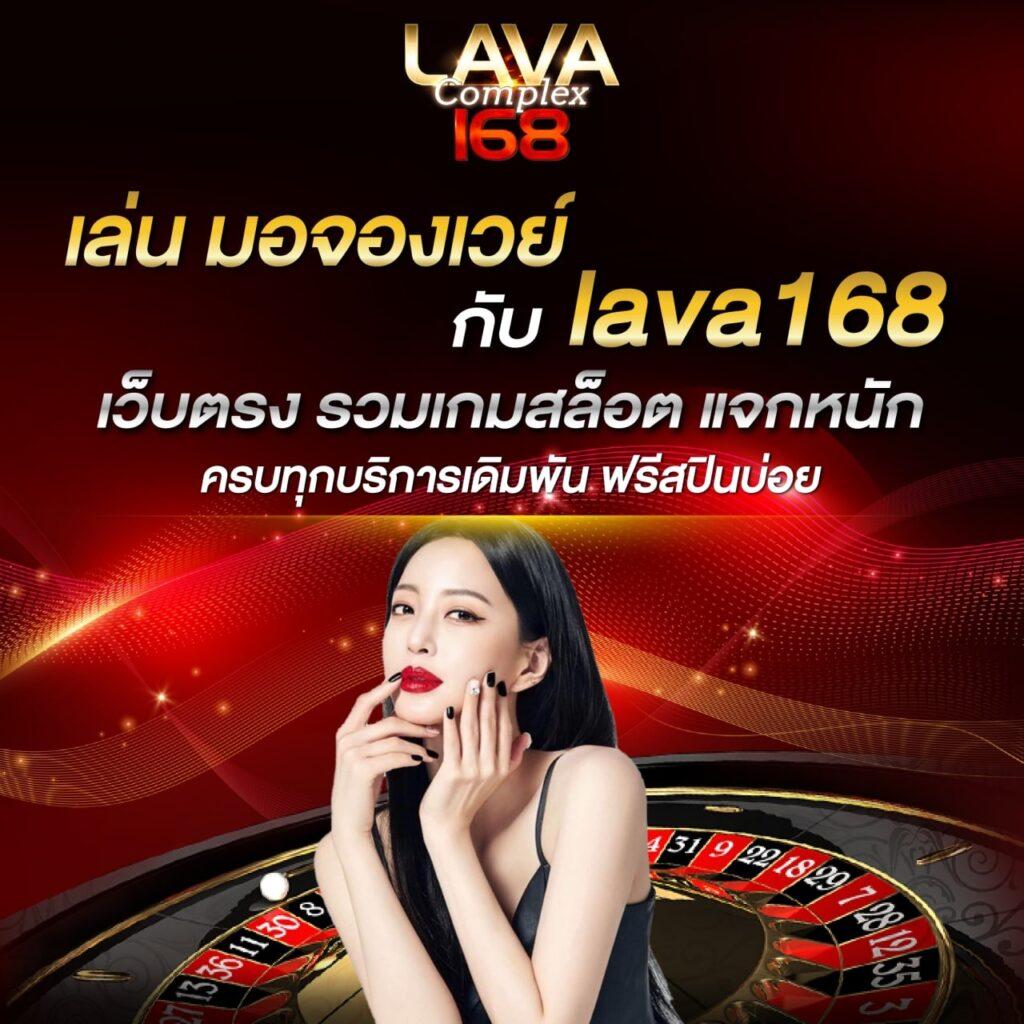 megabet เว็บตรง สล็อต ฝากถอนออโต้ ไม่ผ่านเอเย่นต์ 2026