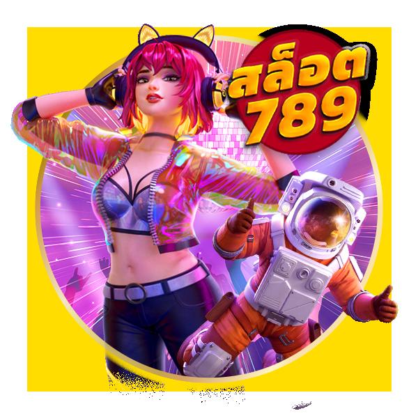 megame369 เว็บตรง สล็อต ฝากถอนออโต้ ไม่ผ่านเอเย่นต์ 2026
