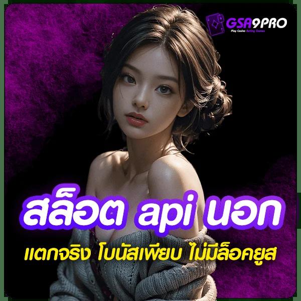 member 365kub เว็บตรง สล็อต ฝากถอนออโต้ ไม่ผ่านเอเย่นต์ 2026