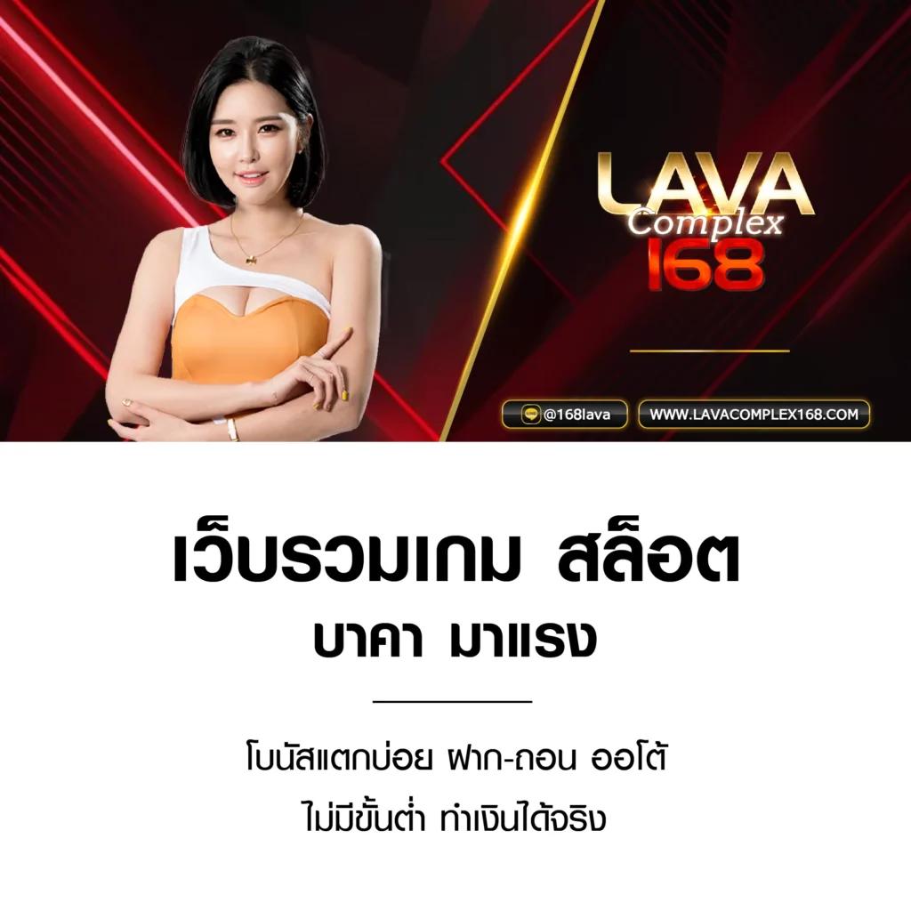 meowpung เว็บตรง สล็อต ฝากถอนออโต้ ไม่ผ่านเอเย่นต์ 2026