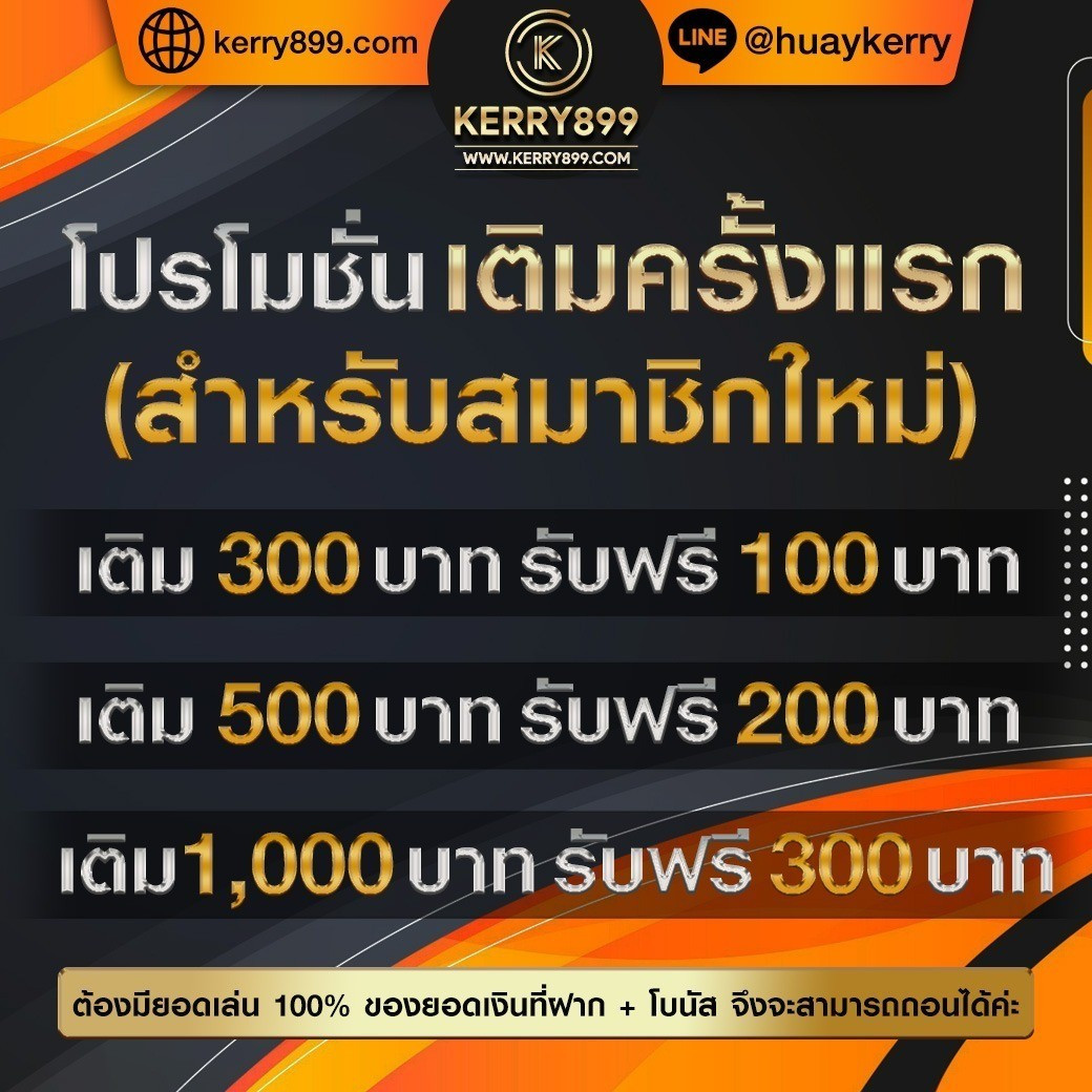 meta456 เว็บตรง สล็อต ฝากถอนออโต้ ไม่ผ่านเอเย่นต์ 2026