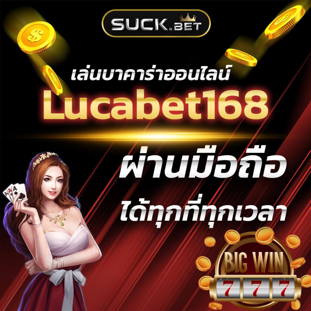mgin168 เว็บตรงสล็อต ฝากถอนออโต้ ไม่ผ่านเอเย่นต์ 2026