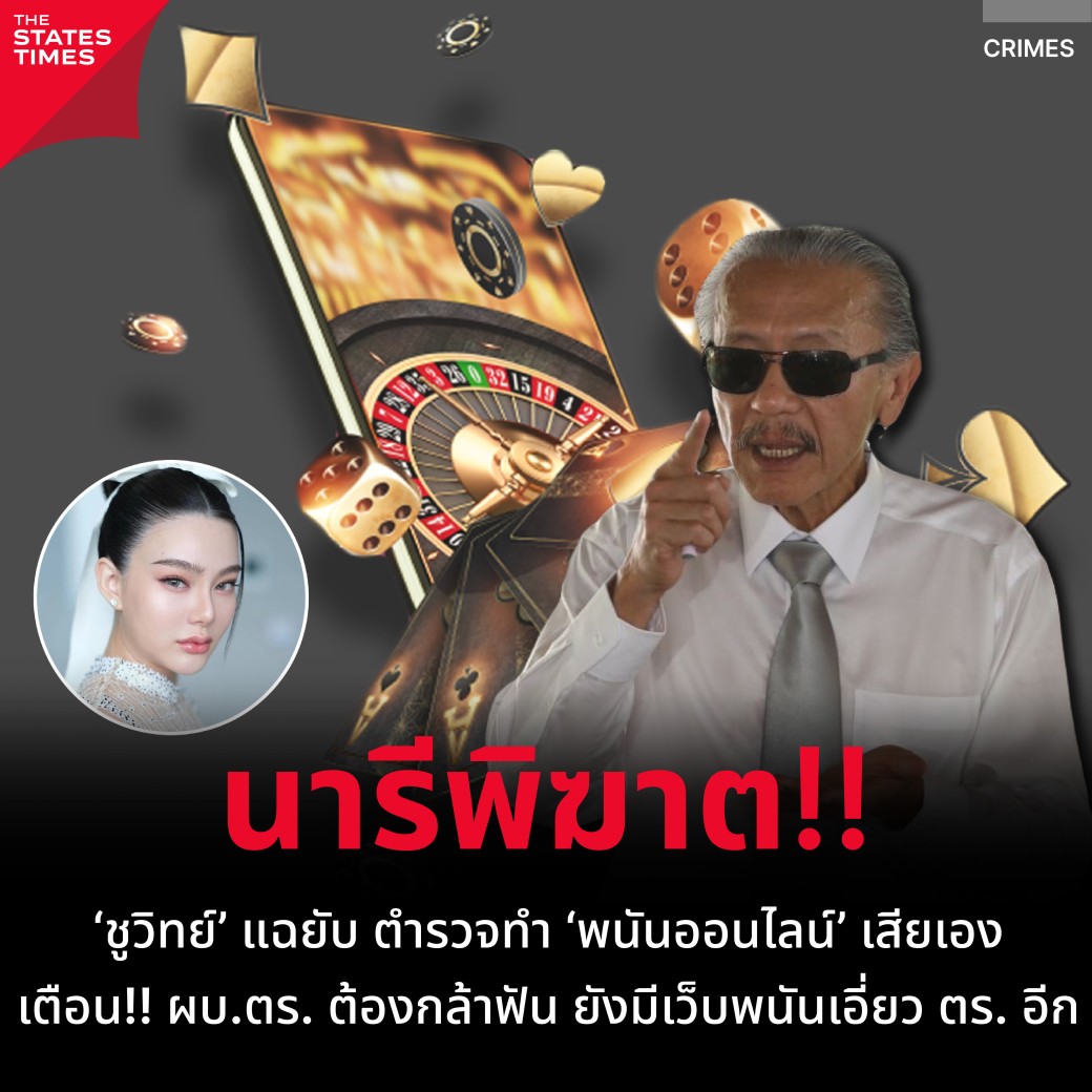 mgm99th เว็บตรง สล็อต ฝากถอนออโต้ ไม่ผ่านเอเย่นต์ 2026
