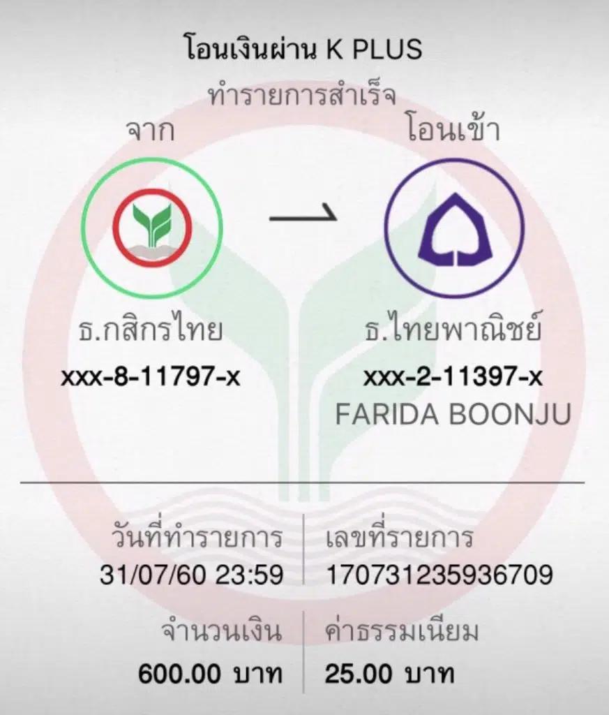mgwin88 เว็บตรง สล็อต ฝากถอนออโต้ ไม่ผ่านเอเย่นต์ 2026