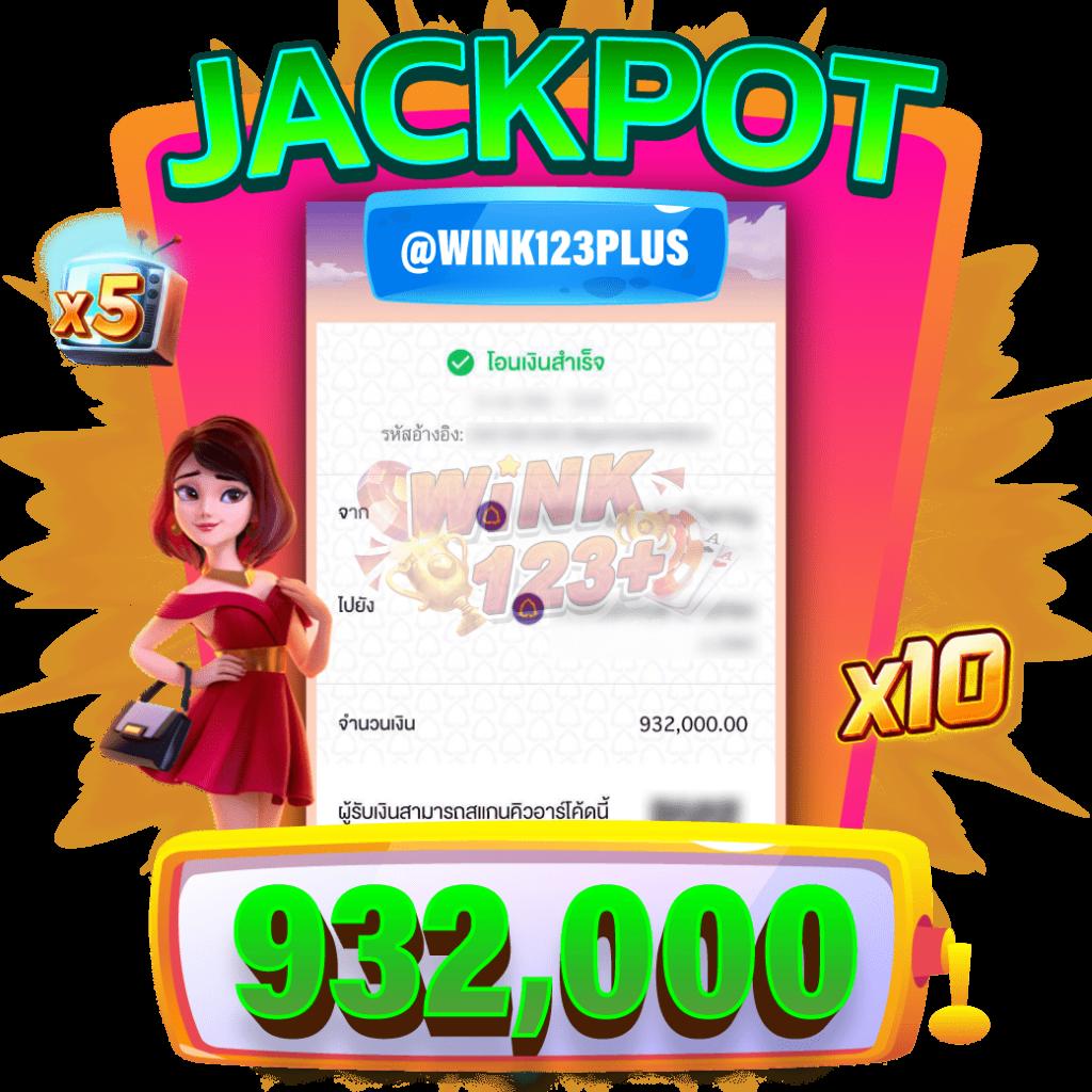 mintra444 เว็บตรง สล็อต ฝากถอนออโต้ ไม่ผ่านเอเย่นต์ 2026