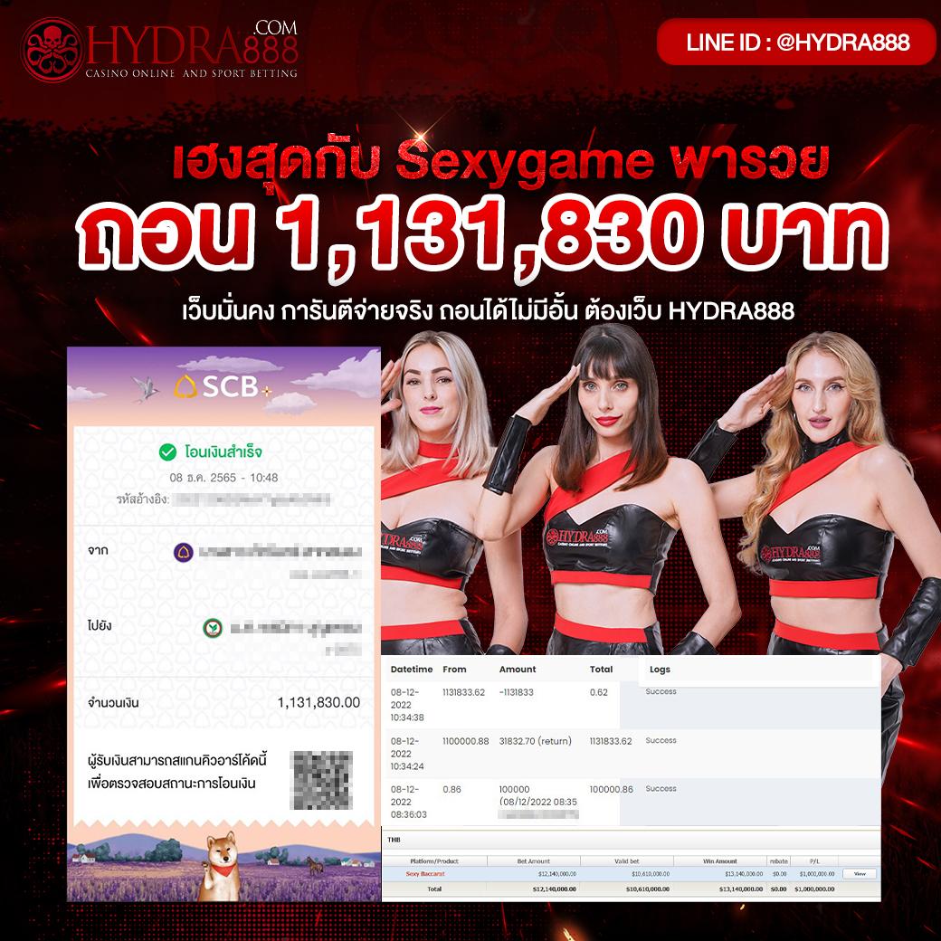 mocha789 สล็อต เว็บตรง ฝากถอนออโต้ ไม่ผ่านเอเย่นต์ 2026