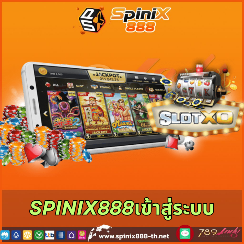 monster xbet เว็บตรง สล็อต ฝากถอนออโต้ ไม่ผ่านเอเย่นต์ 2026