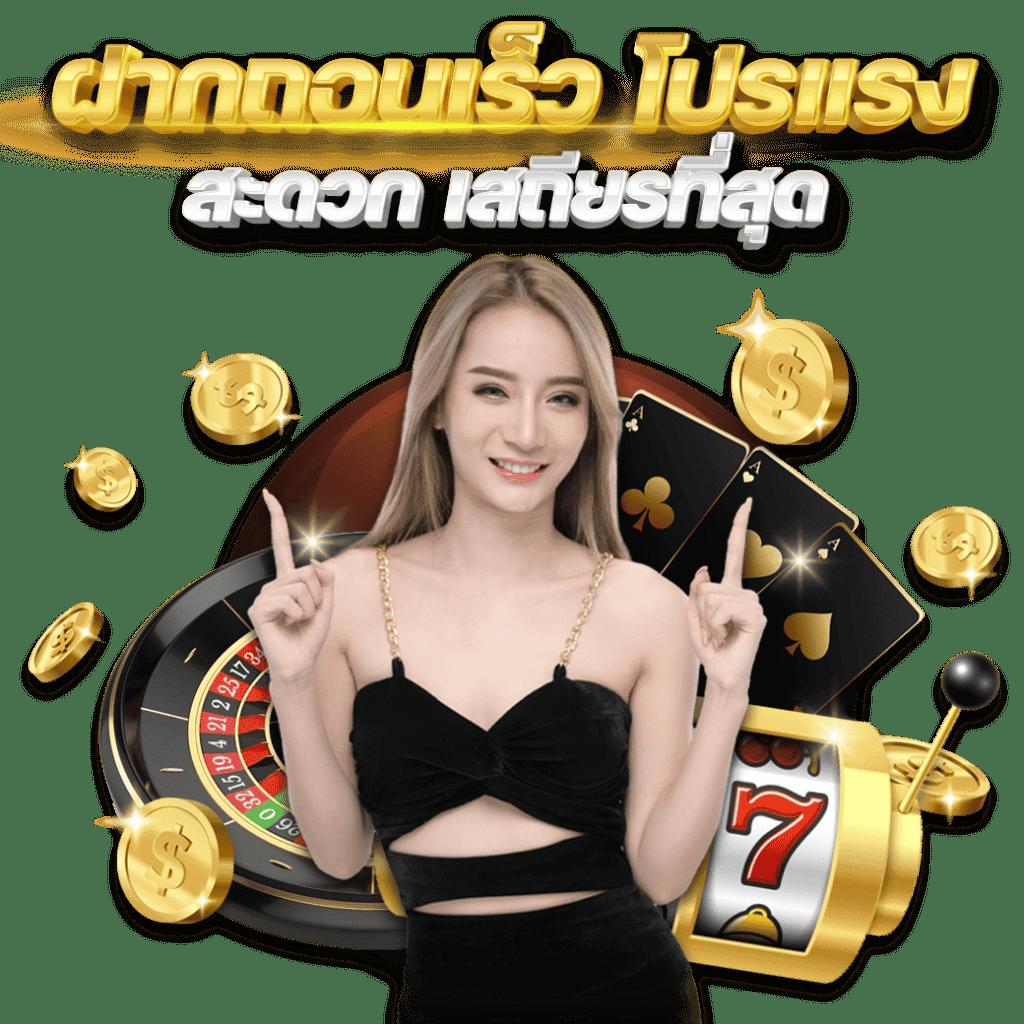 mslot99 เว็บตรง สล็อต ฝากถอนออโต้ ไม่ผ่านเอเย่นต์ 2026
