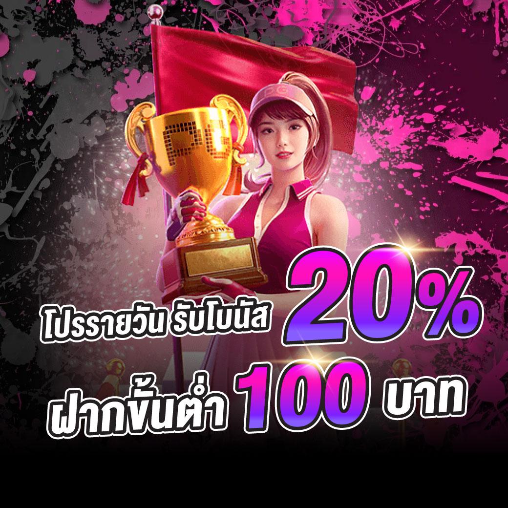 mueylix xxx สล็อต เว็บตรง ฝากถอนออโต้ ไม่ผ่านเอเย่นต์ 2026