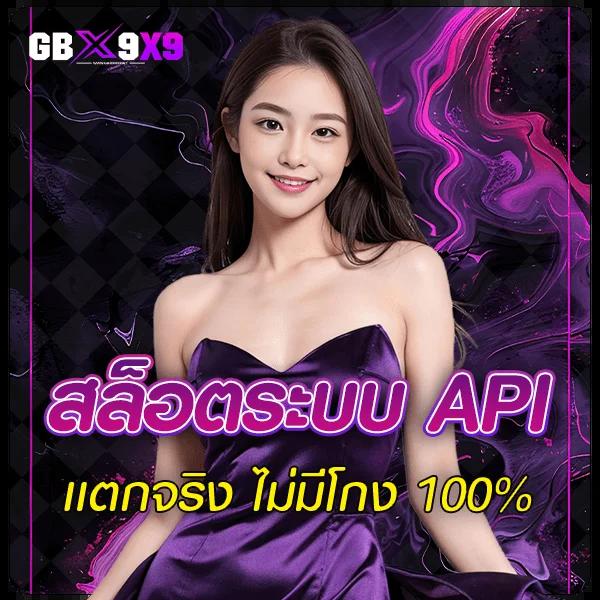 mueylix เว็บตรง สล็อต ฝากถอนออโต้ ไม่ผ่านเอเย่นต์ 2026