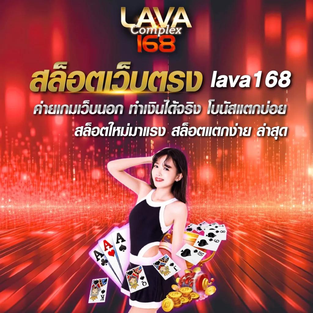 myplay vip เว็บตรง สล็อต ฝากถอนออโต้ ไม่ผ่านเอเย่นต์ 2026
