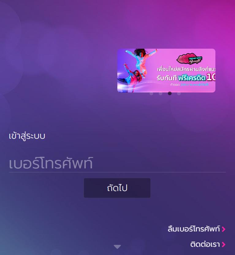 n89 slot เครดิตฟรี 188 เว็บตรง สล็อต ฝากถอนออโต้ 2026