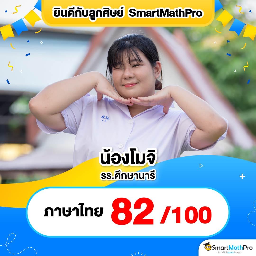 nagaway สล็อต เว็บตรง สล็อต ฝากถอนออโต้ ไม่ผ่านเอเย่นต์ 2026
