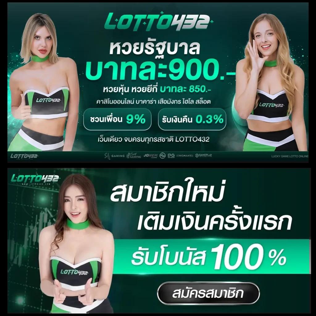 nagoya168 เว็บตรง สล็อต ฝากถอนออโต้ ไม่ผ่านเอเย่นต์ 2026