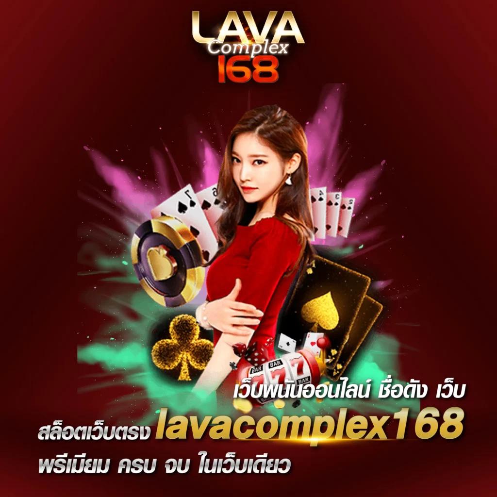 naza168 เข้า สู่ระบบ เว็บตรง สล็อต ฝากถอนออโต้ 2026