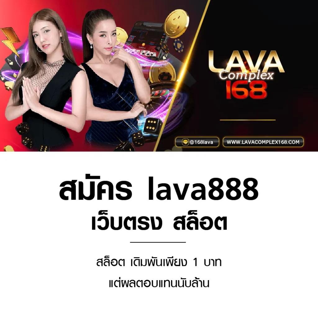 naza168 เว็บตรง สล็อต ฝากถอนออโต้ ไม่ผ่านเอเย่นต์ 2026