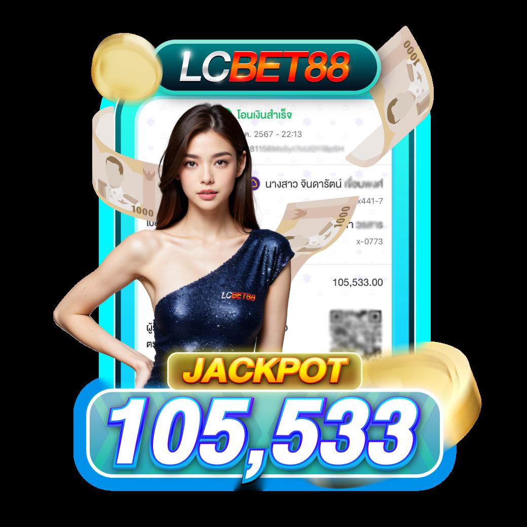 ninja168 เว็บตรง สล็อต ฝากถอนออโต้ ไม่ผ่านเอเย่นต์ 2026