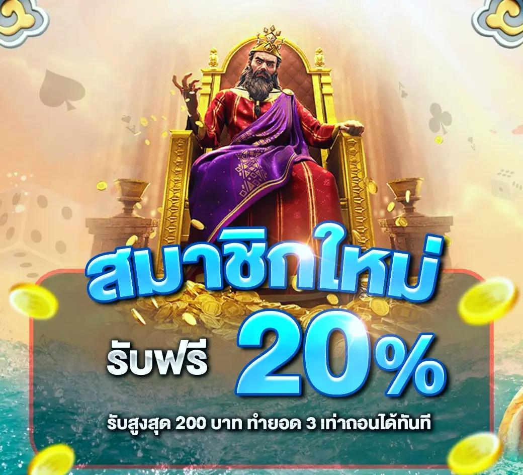 ogbet89 เว็บตรง สล็อต ฝากถอนออโต้ ไม่ผ่านเอเย่นต์ 2026