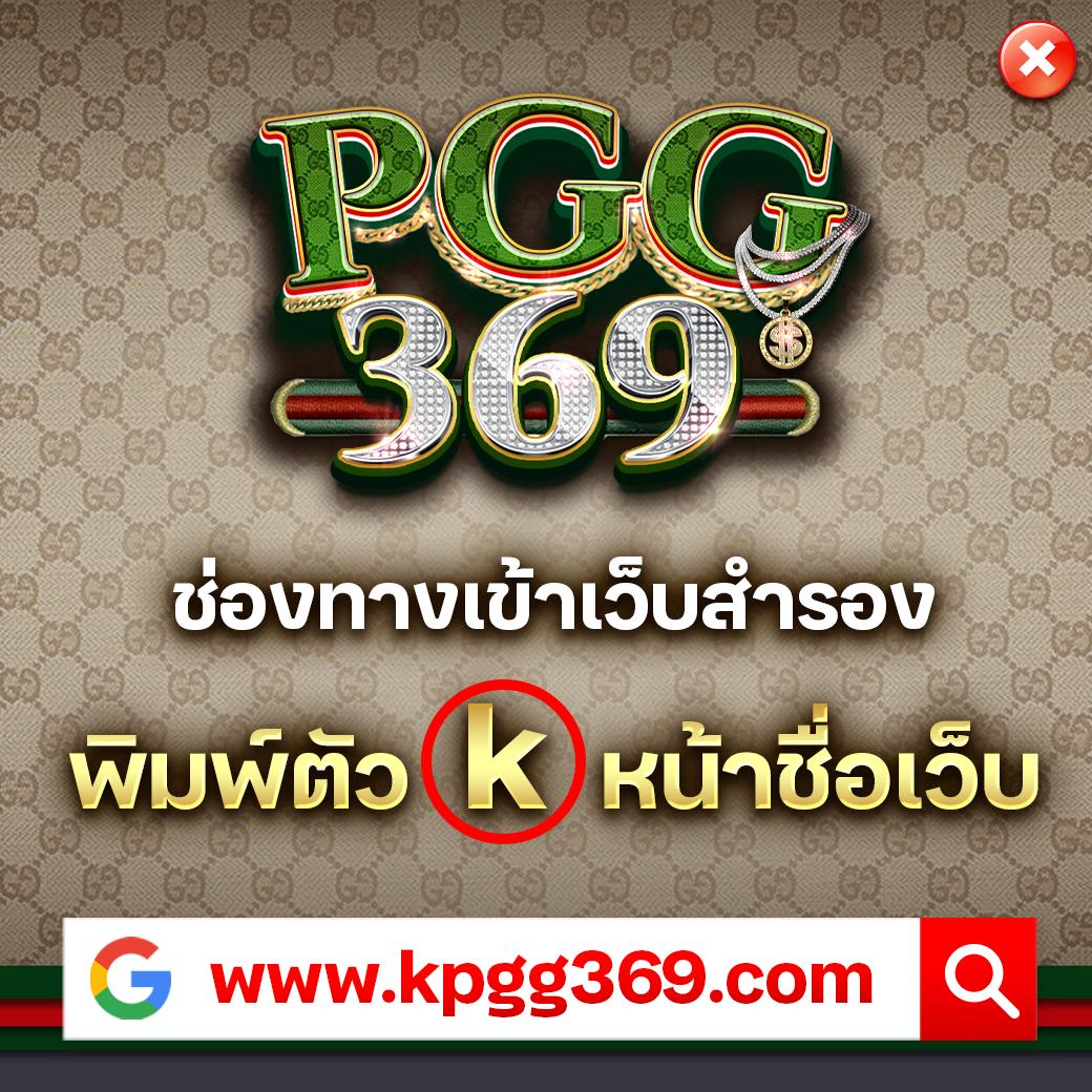 ojo789 เว็บตรงสล็อต ฝากถอนออโต้ ไม่ผ่านเอเย่นต์ 2026