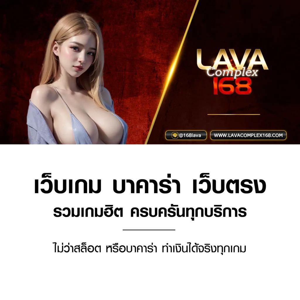 ok69 เว็บตรง สล็อต ฝากถอนออโต้ ไม่ผ่านเอเย่นต์ 2026