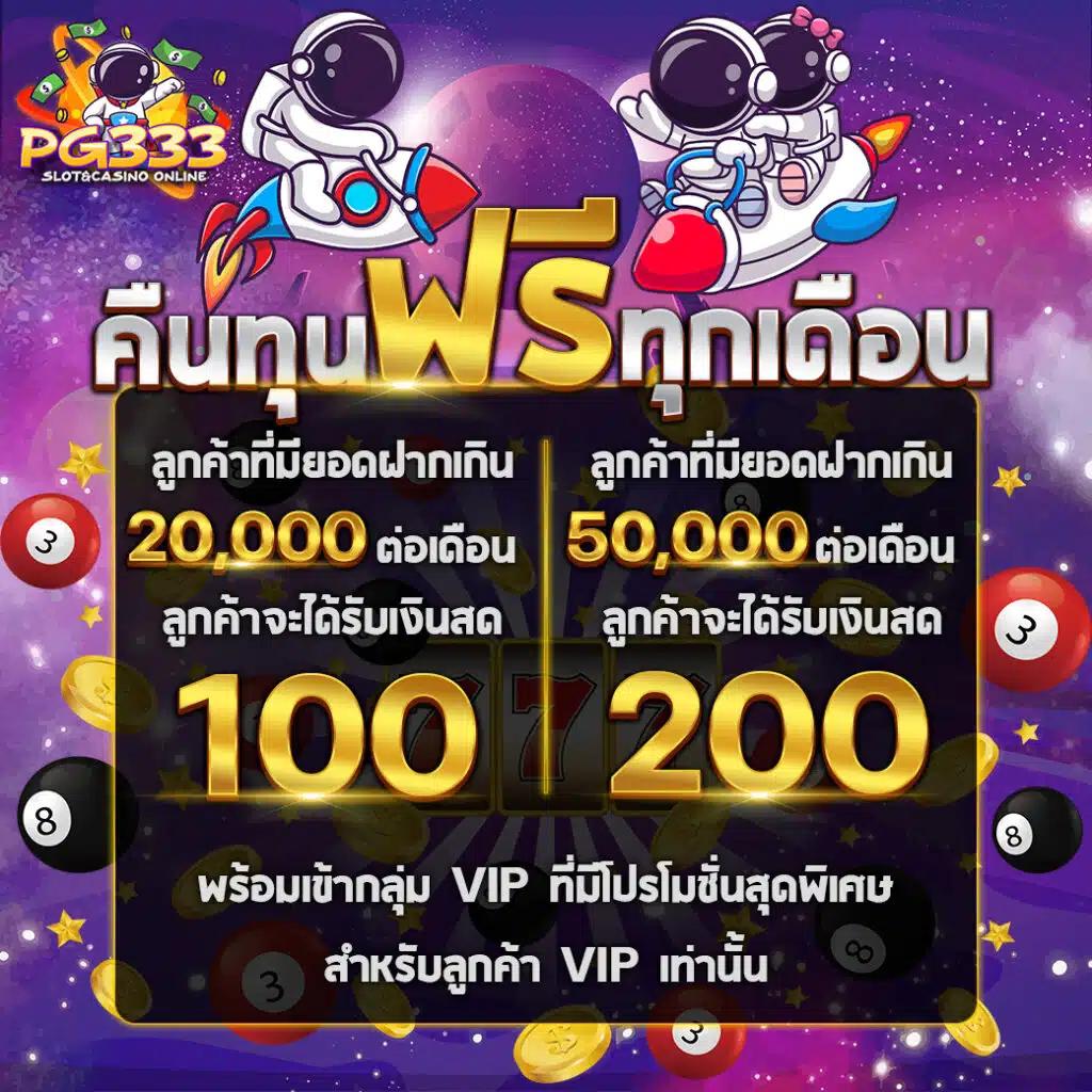 ok casino สล็อต เว็บตรง ฝากถอนออโต้ ไม่ผ่านเอเย่นต์ สล็อต 2026