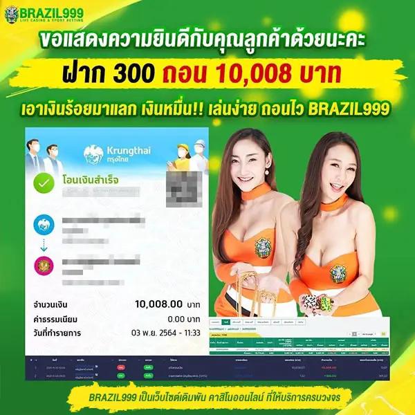 omg369win เว็บตรง สล็อต ฝากถอนออโต้ ไม่ผ่านเอเย่นต์ 2026