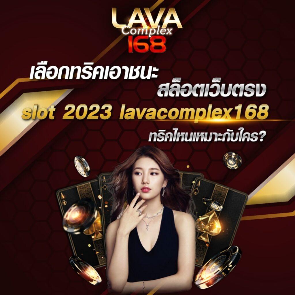 oxybet147 เว็บตรง สล็อต ฝากถอนออโต้ ไม่ผ่านเอเย่นต์ 2026